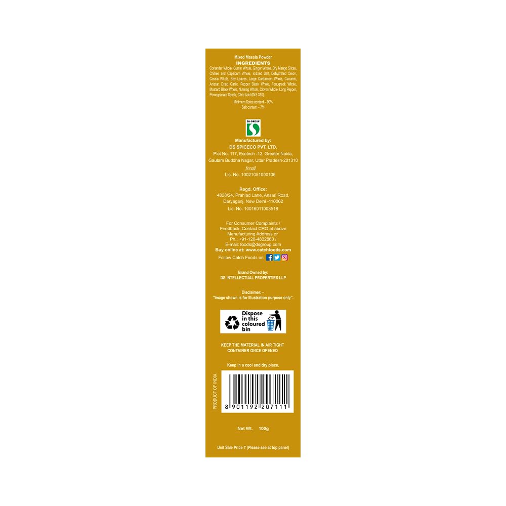 Catch Chana Masala, 100g