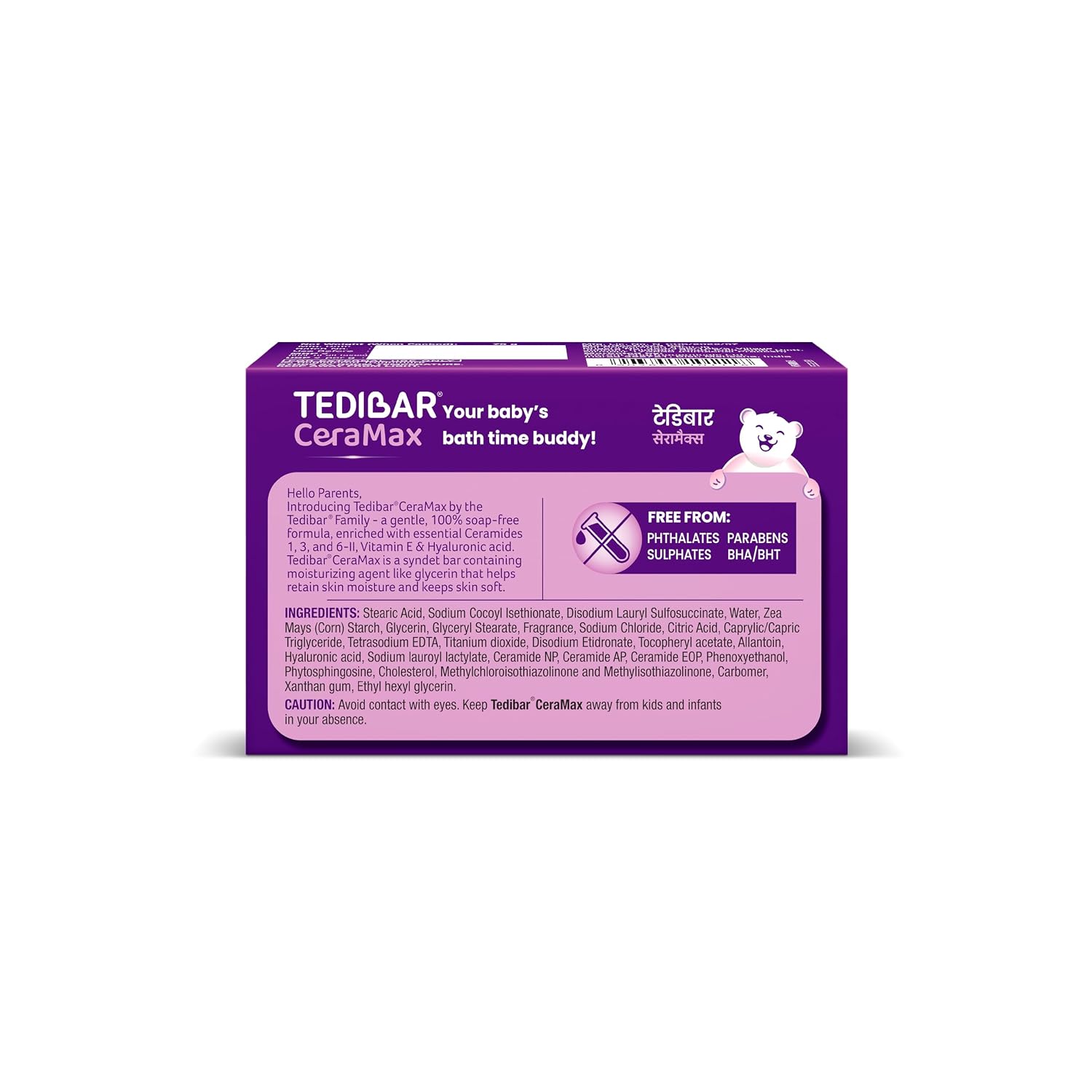 Tedibar Ceramax Bathing Bar - 75g Enriched with Ceramides & Vitamin E
