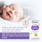 Himalaya Extra Moisturizing Baby Soap for Dry Skin - 125g