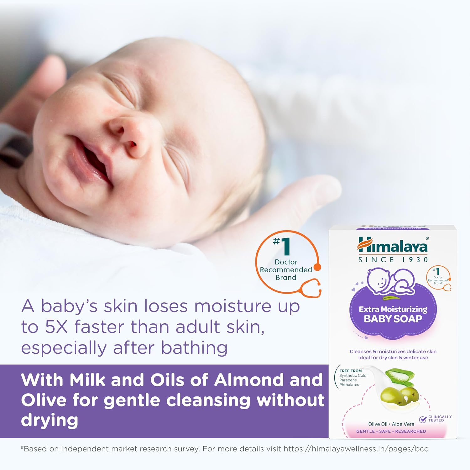 Himalaya Extra Moisturizing Baby Soap for Dry Skin - 125g