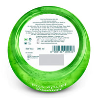 Himalaya Aloe Vera Refreshing Body Gel 300ml