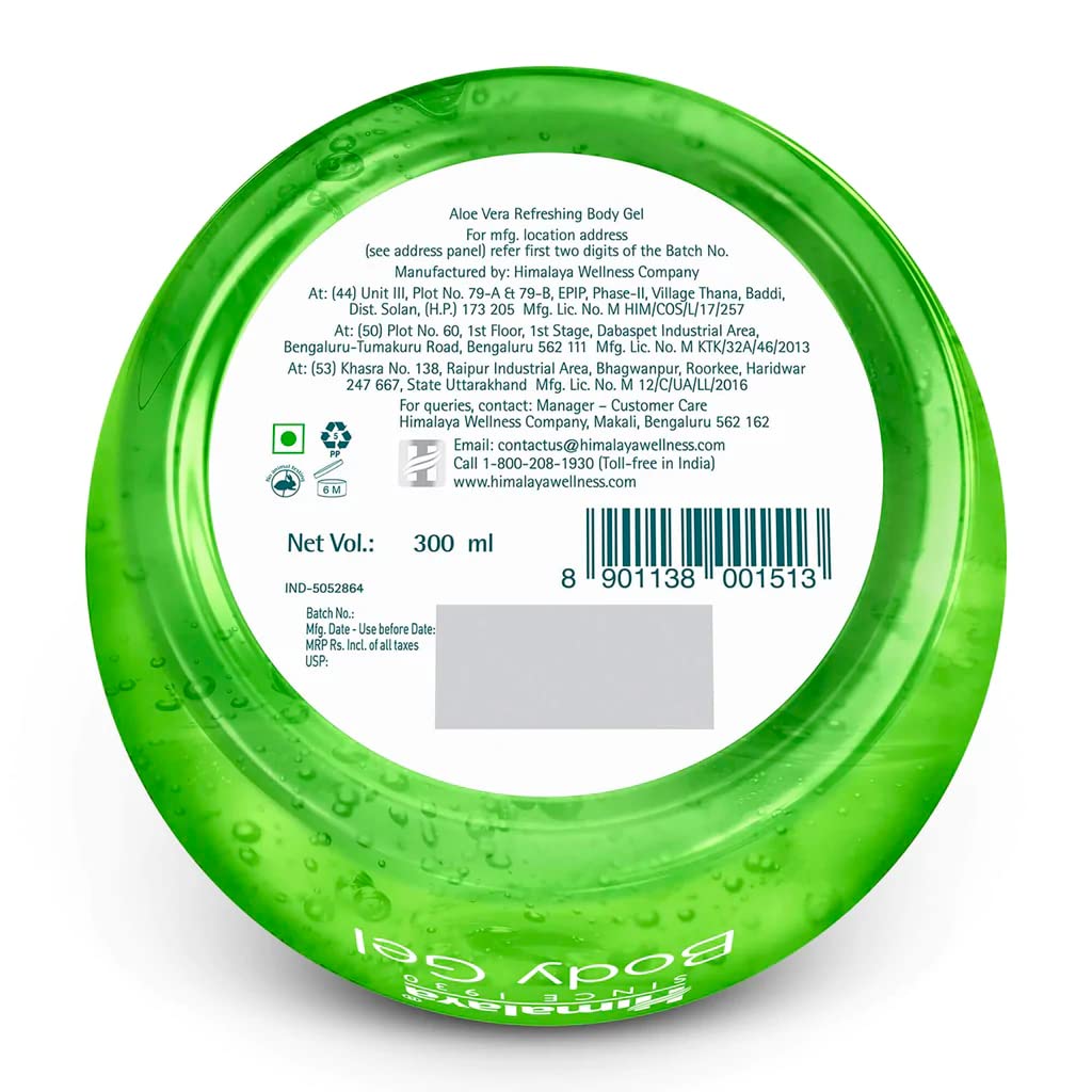Himalaya Aloe Vera Refreshing Body Gel 300ml