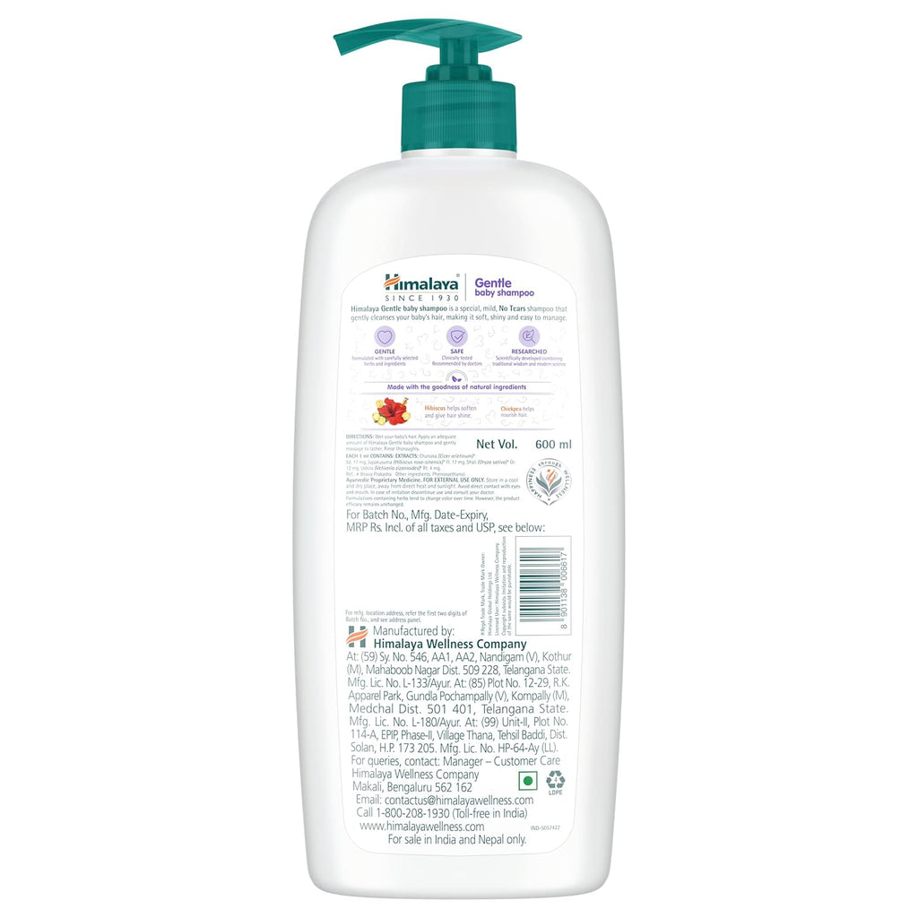 Himalaya Gentle Baby Shampoo 600ml(Pack of 2)