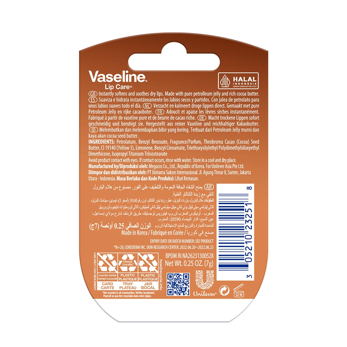 Vaseline Lip Therapy Cocoa Butter | Nourishing Balm for Soft & Glowing Finish | 72Hr Moisturization | Cocoa Butter Fragrance | 7g