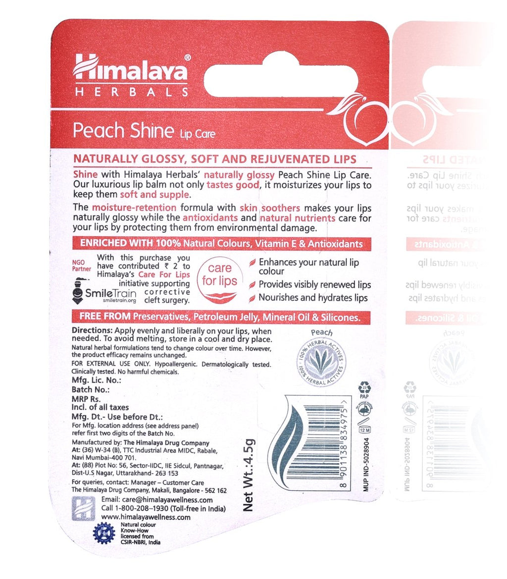 Himalaya Lip Balm, Glossy Finish - Peach Shine, 4.5g