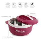 CELLO Sapphire Insulated Casserole Hot Pot For Kitchen 1250 ml Pink |
