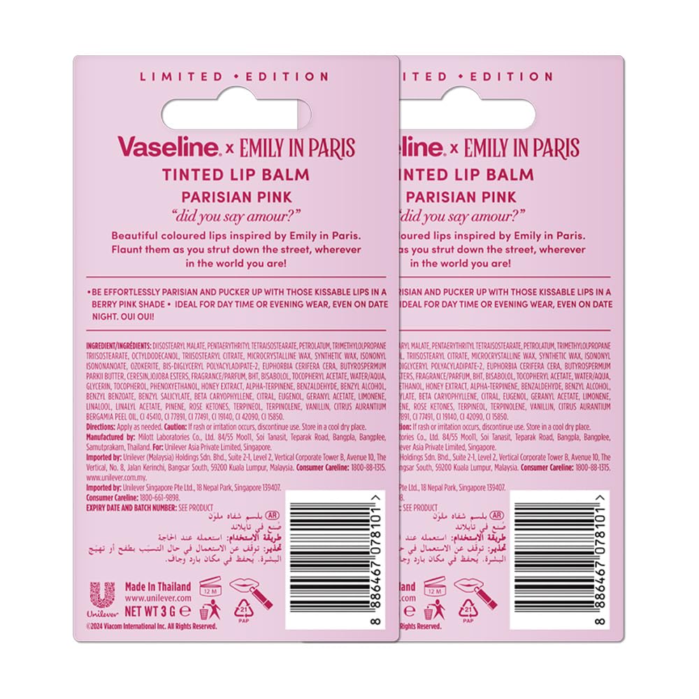 Vaseline Parisian Pink Emily in Paris Limited Edition Pink Tinted Lip Balm Stick 3g (Pack of 2)