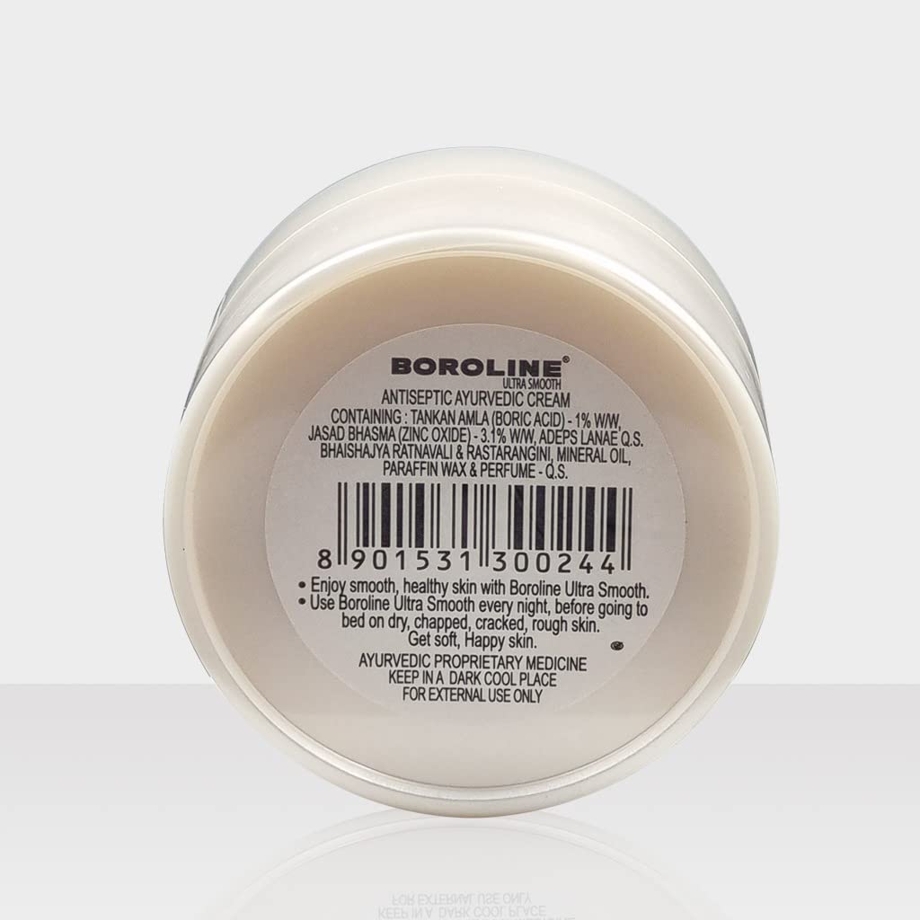 Boroline Ultra Smooth Night Cream For Dry Skin 100 Gm X 2