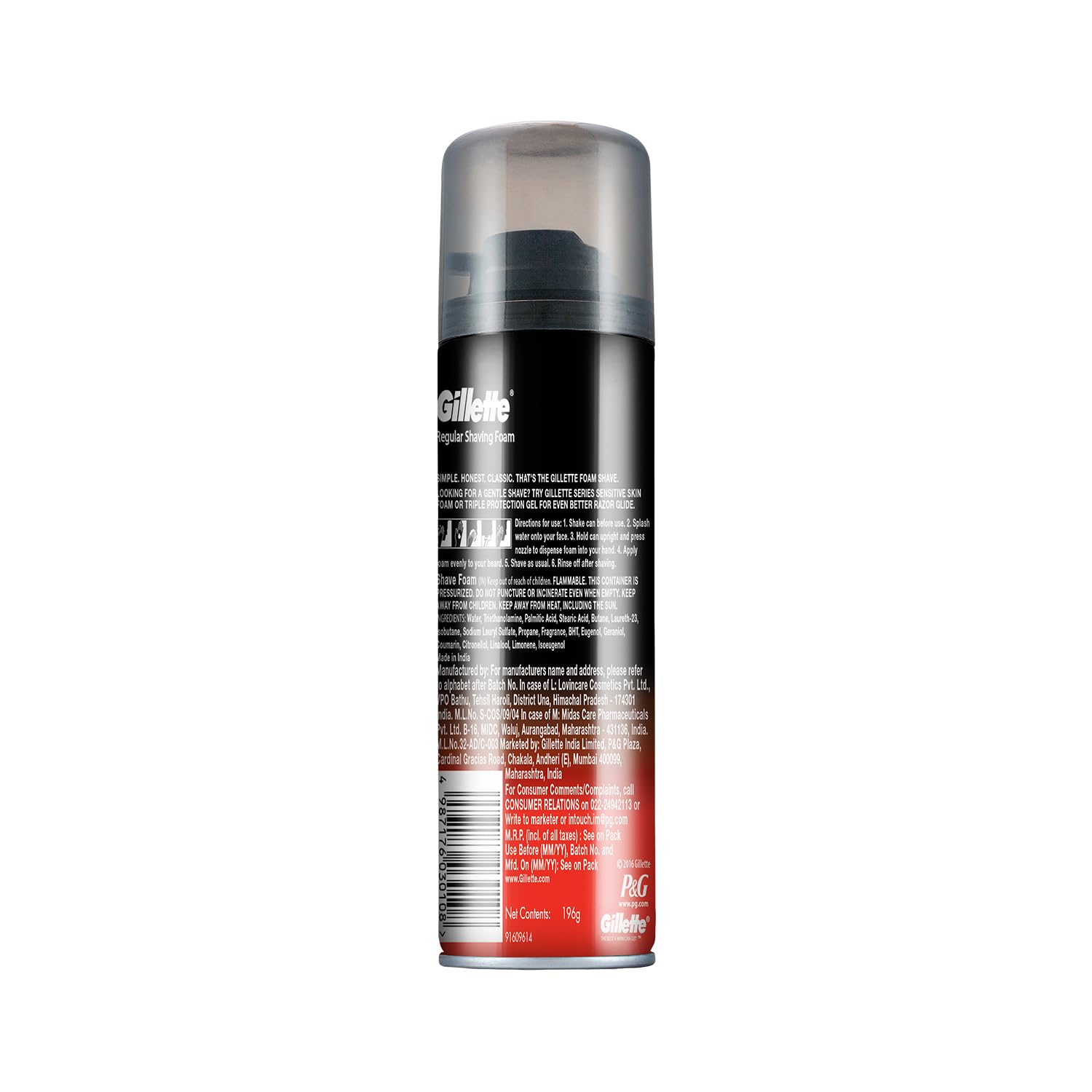 Gillette Classic Regular Pre Shave Foam - 196 g