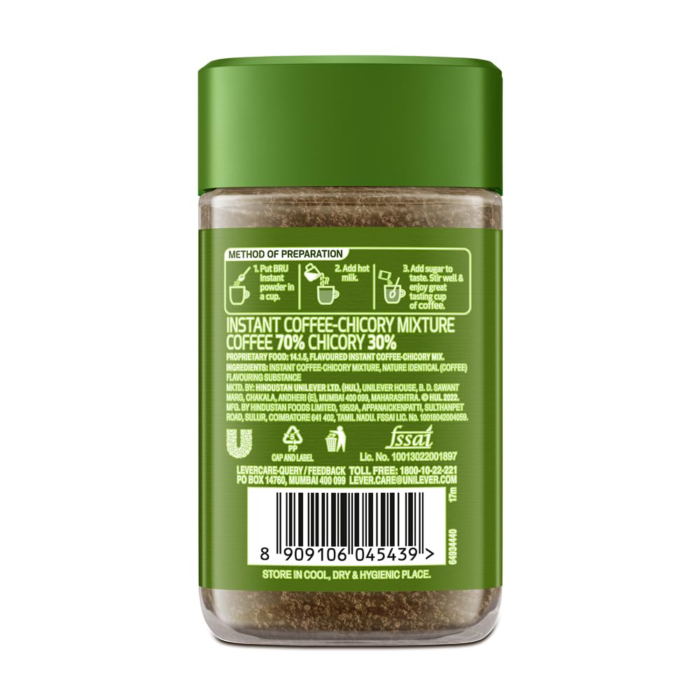 Bru Instant Coffee 75g Jar