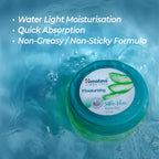 Himalaya Moisturizing Aloe Vera Face Gel 100ml