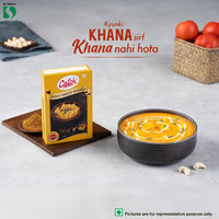 Catch Sahi Paneer Masala, 100g