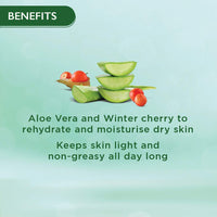 Himalaya Nourishing Skin Cream | 200ml