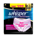 Whisper Super Absorbent Period Panty, 6 M-L Pants, 360 Degree Leakage Protection* for Heavy Flow, Panty like Fit, Full back Coverage, Absorbs Heavy Gushes,...