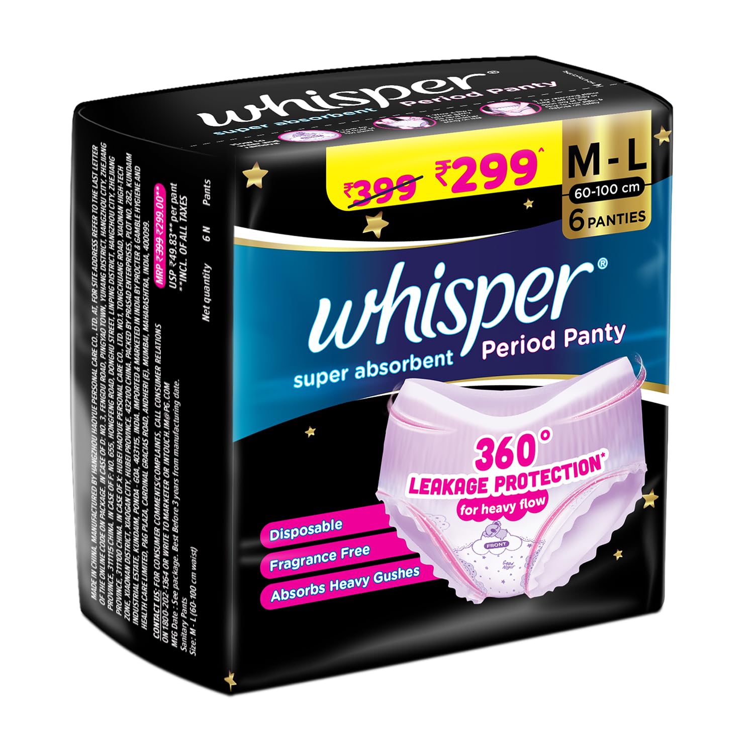 Whisper Super Absorbent Period Panty, 6 M-L Pants, 360 Degree Leakage Protection* for Heavy Flow, Panty like Fit, Full back Coverage, Absorbs Heavy Gushes,...