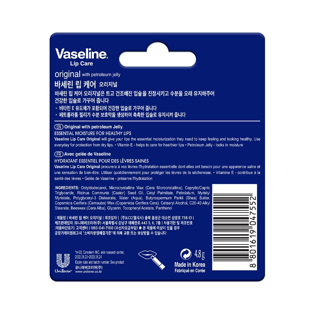 Vaseline Lip Care | Original Lip Balm Stick | up to 48Hr moisturization | with petroleum jelly & vitamin E | made in South Korea | 4.8g