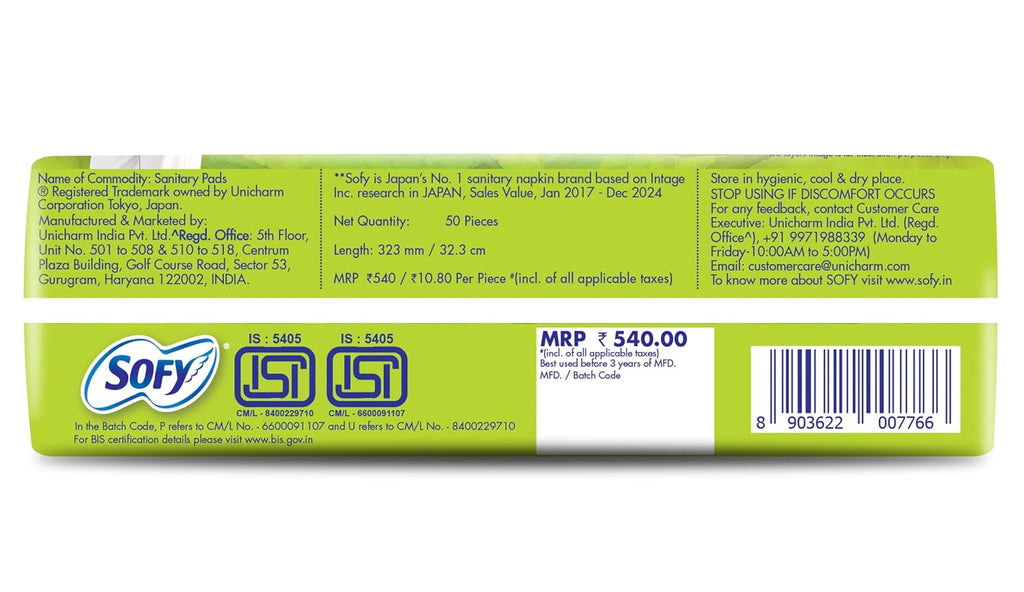 Sofy AntiBacteria XXL - 323mm | 50 Count pads
