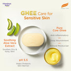 Himalaya Baby Bar with Pure Cow Ghee 125G