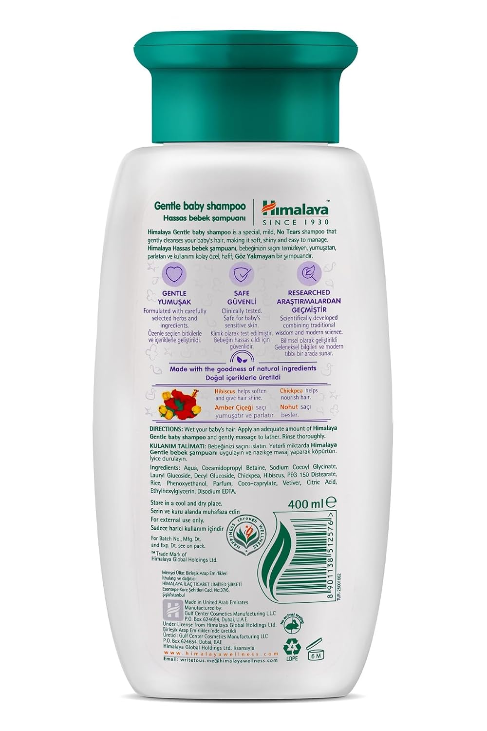 Himalaya Gentle Baby Shampoo (400 ml) | No Tears formula | Cleanses, softens and nourishes baby's hair (Pack of 2)