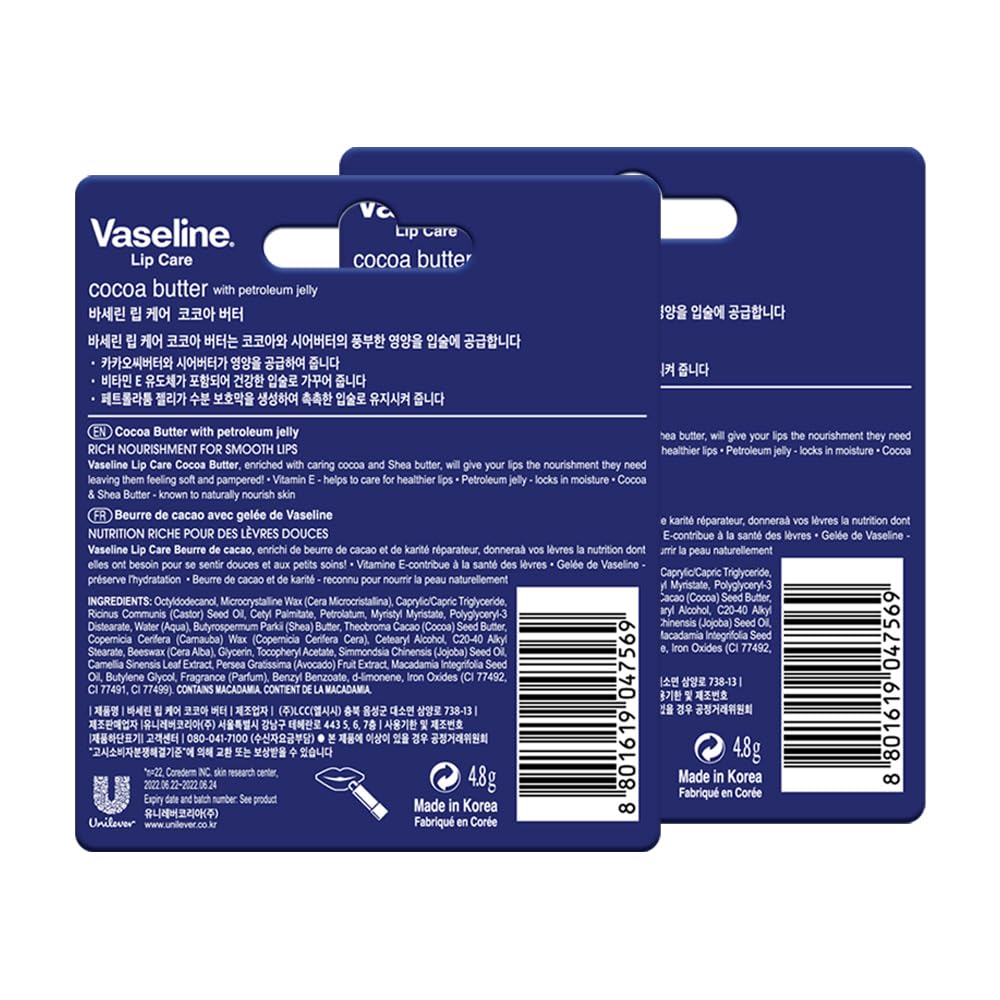 Vaseline Lip Care Cocoa Butter Lip Balm Stick 4.8g (Pack of 2)