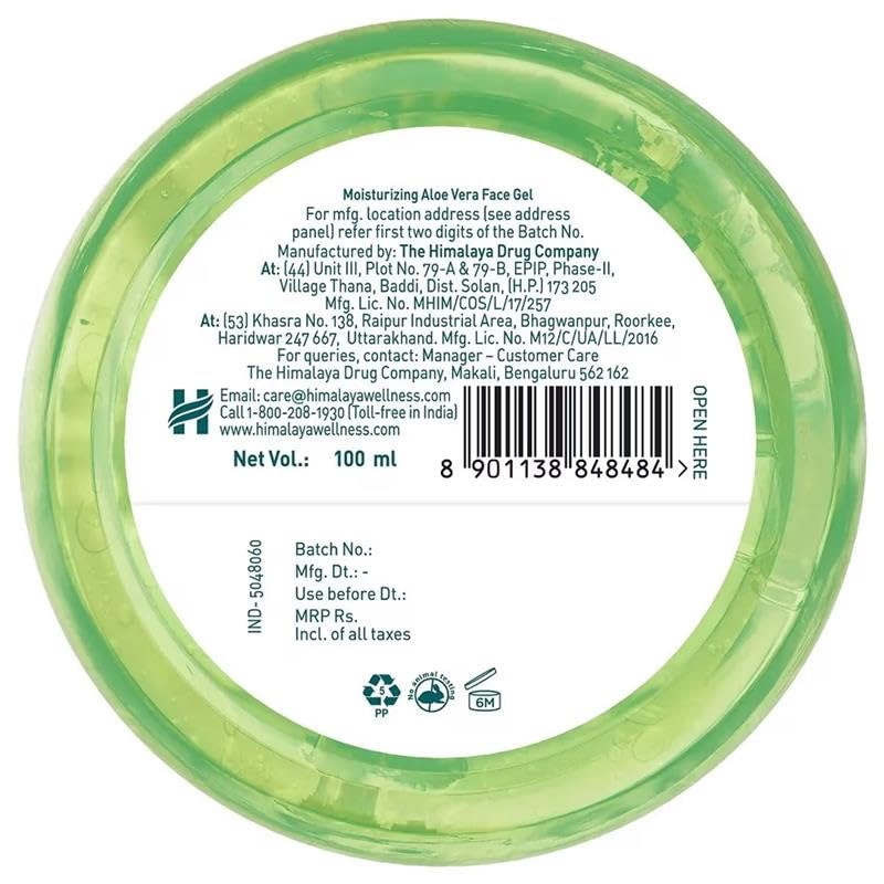 Himalaya Moisturizing Aloe Vera Face Gel 100ml