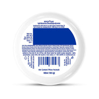 NIVEA Soft Daily UV Light Moisturising Cream with SPF-15, 100ml