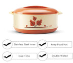 MILTON Orchid 1500 Inner Steel Casserole, 1260 ml, Light Brown |