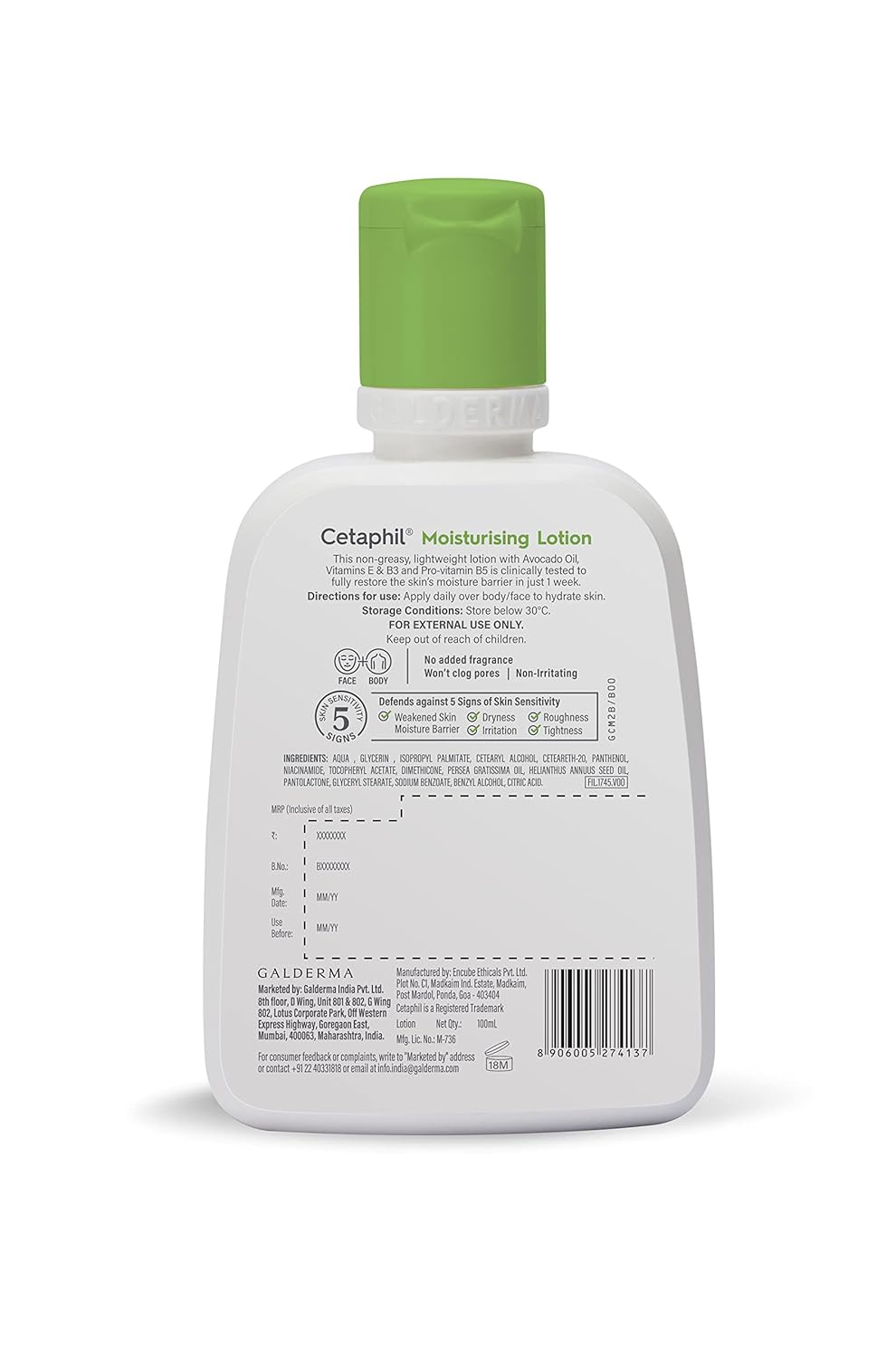 Cetaphil Moisturizing Lotion + Gentle Skin Cleanser, 100 ml /118 ml
