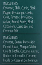 Everest Pav Bhaji Masala – 100g