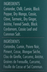 Everest Pav Bhaji Masala – 100g