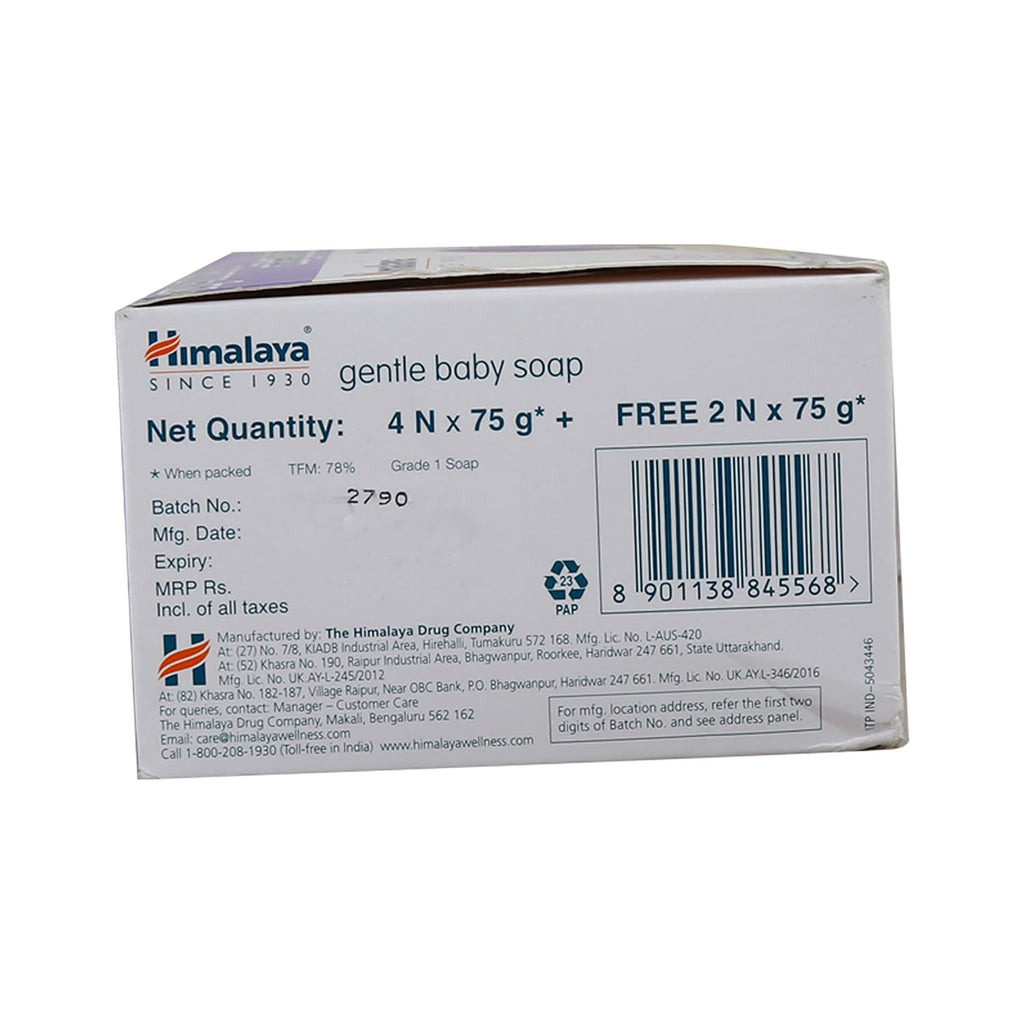 Himalaya Gentle Baby Soap (Buy 4 N X 75 g and get 2 N X 75 g Free)