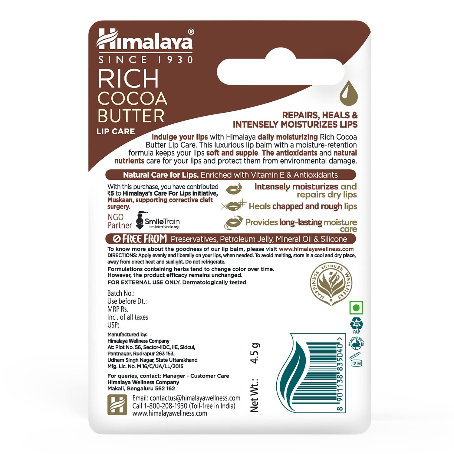 Himalaya Rich Cocoa Butter Lip Balm | 4.5gm | Repairs Chapped Lips | Intensely Moisturizes Dry Lips | Natural Vitamin E | No visible colour