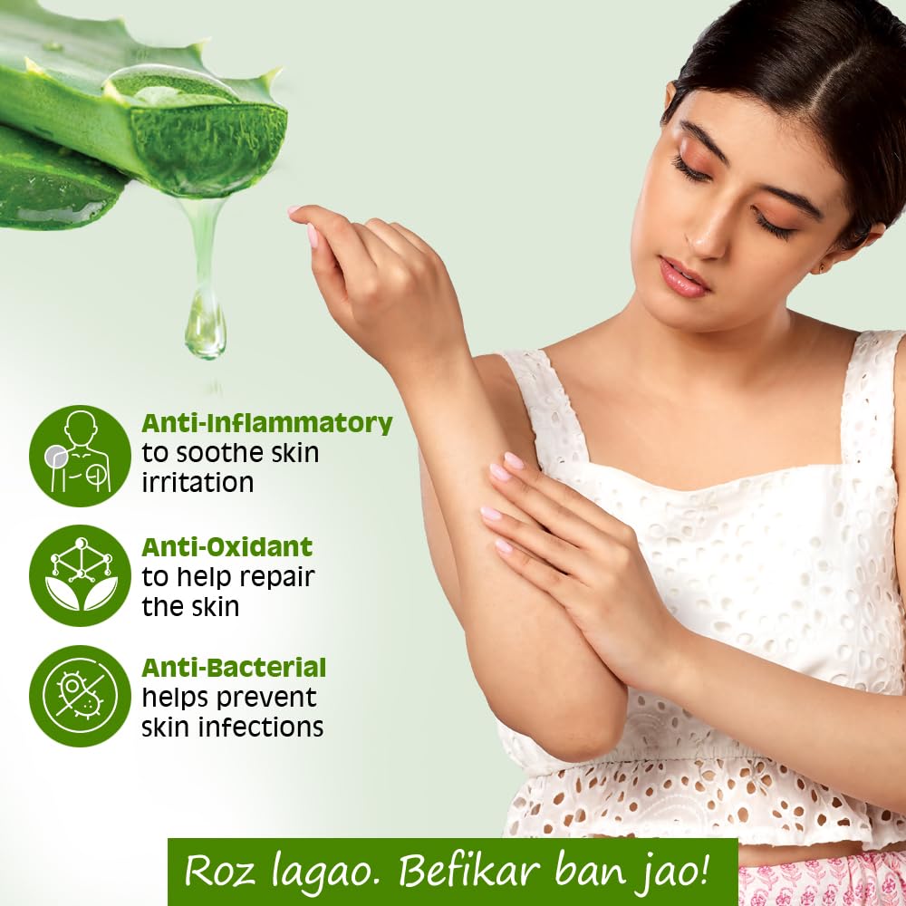 Boroplus Aloe Vera Gel | Organic | with Niacinamide & Vitamin E,250ml