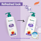 Himalaya Gentle Baby Shampoo 600ml | No Tears formula | Cleanses, softens and nourishes baby's hair (Pack of 2)
