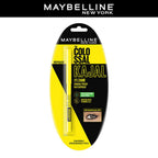 Maybelline New York Pencil Eyeliner & Kajal, Bold Eye Looks, Long-Lasting, Colossal Bold Liner & Colossal Kajal, Combo Pack, Essential Eye Kit,...
