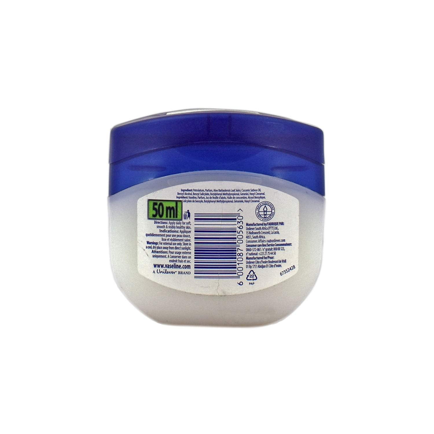 Vaseline 100% Pure Petroleum Jelly (Aloe Vera, 50ml)