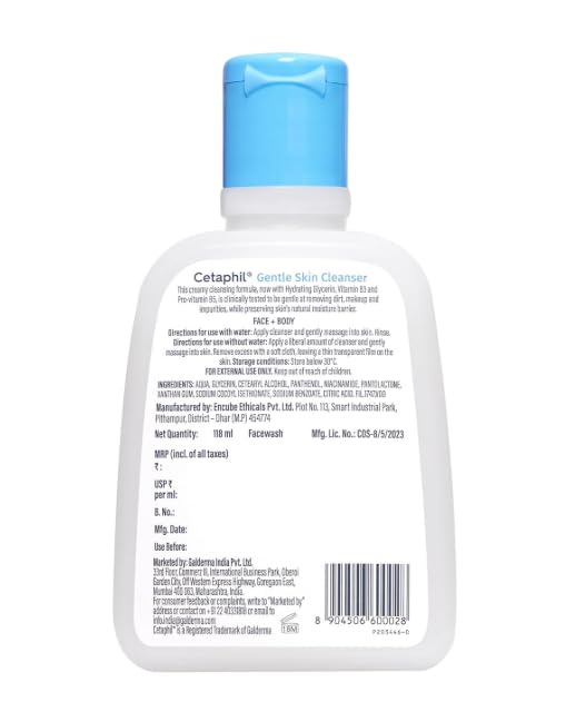 Cetaphil Gentle Skin Cleanser 118 ml and DAM 100g Combo