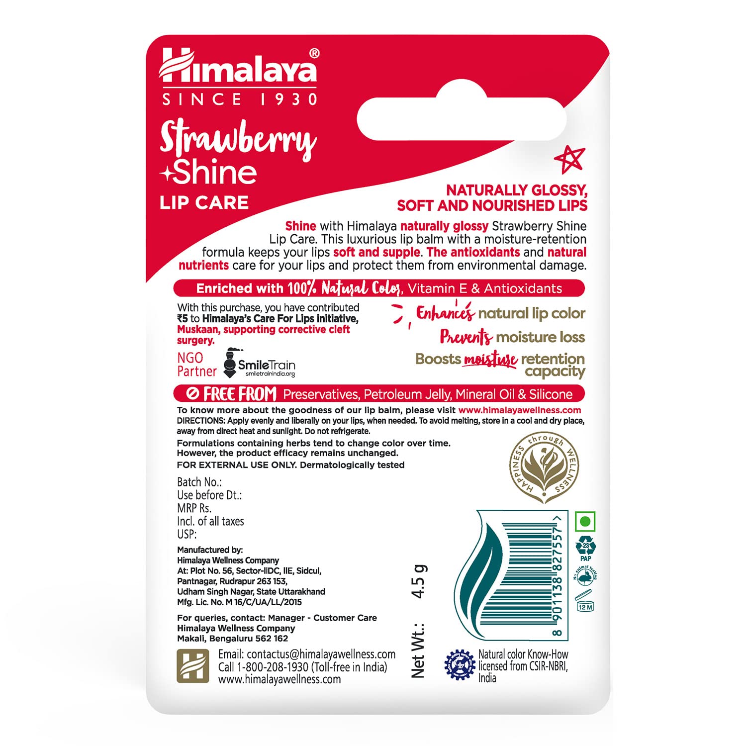 Himalaya Strawberry Shine Lip Balm | 4.5gm| 100% Natural Colour | Naturally Glossy | Soft & Nourished Lips | Natural Vitamin E