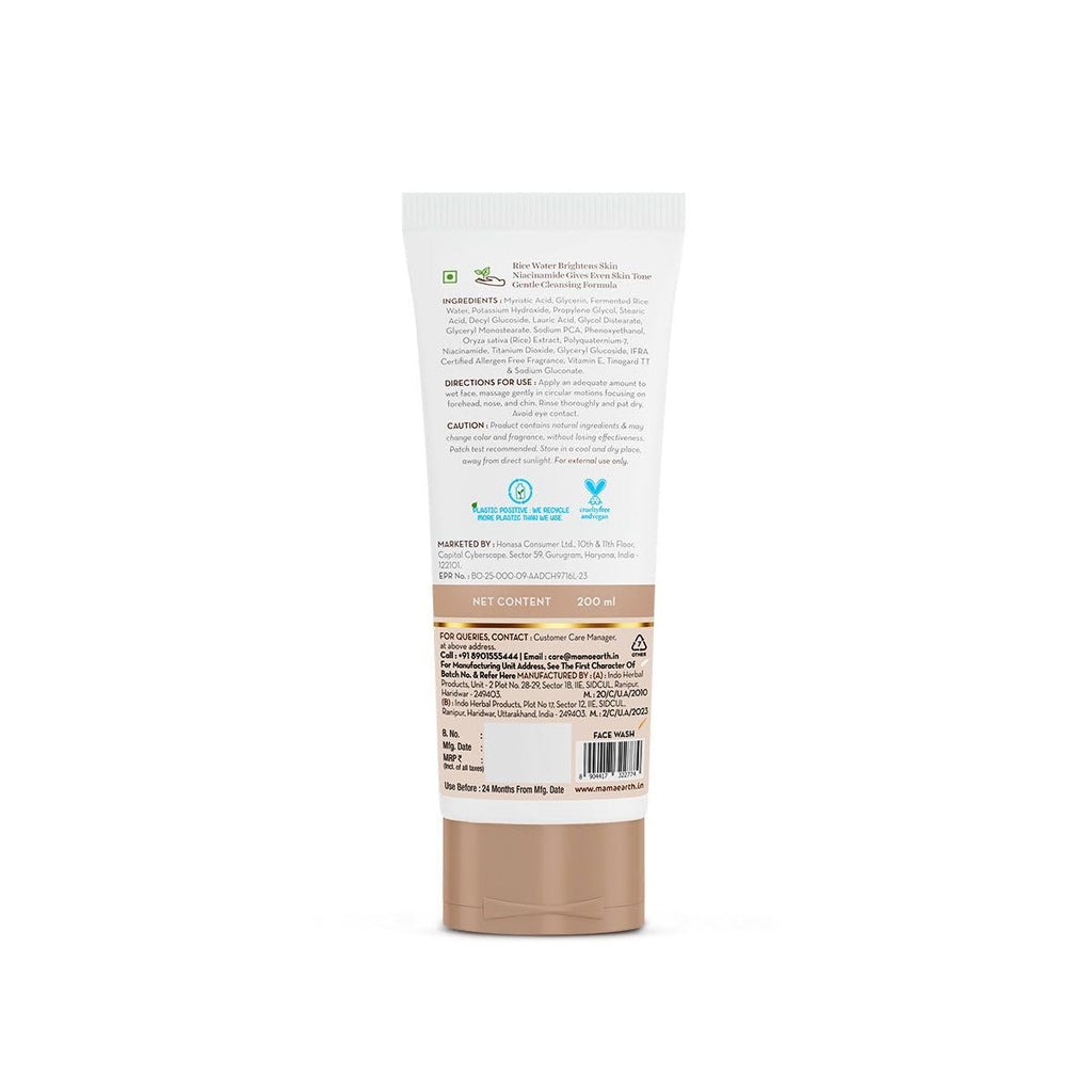 Mamaearth Rice Dewy Bright Face Wash With Rice Water & Niacinamide for Glass Skin,200ml