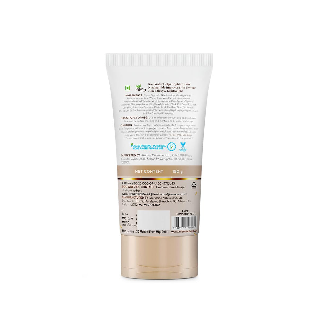Mamaearth Rice Oil-Free Face Moisturizer With Rice Water & Niacinamide for Glass Skin - 150 g