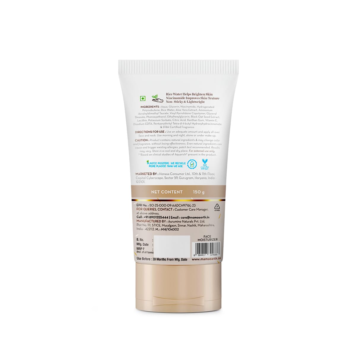 Mamaearth Rice Oil-Free Face Moisturizer With Rice Water & Niacinamide for Glass Skin - 150 g