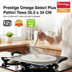 Prestige Omega Select Plus Aluminium Square Pathri Tawa 31cm|3 Layer Teflon Non Stick|Metal Spoon Friendly