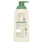 Himalaya Botanique Baby Wash & Shampoo 400 ml