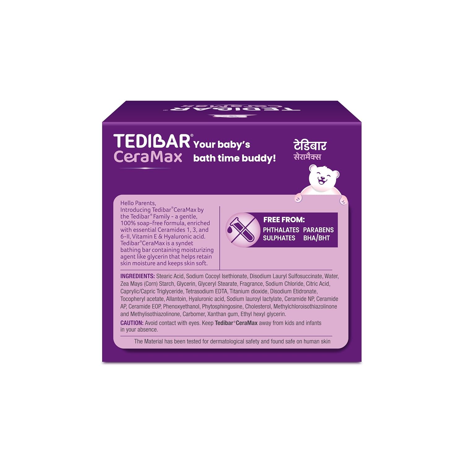 Tedibar Ceramax Baby Bathing Bar -75g x 3 | Pack of 3