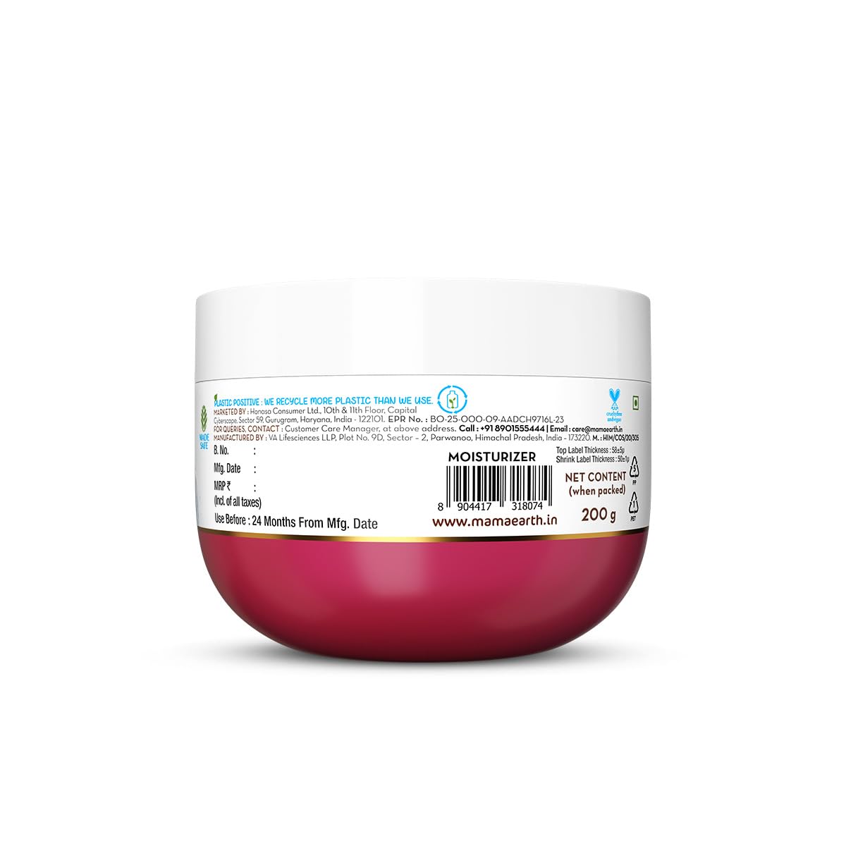 Mamaearth Beetroot Hydraful Light Moisturizing Cream with Beetroot & Hyaluronic Acid ,200g
