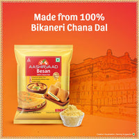 Aashirvaad, 100% Bikaneri Chana Dal Besan