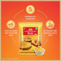 Aashirvaad, 100% Bikaneri Chana Dal Besan