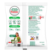 Ariel Matic Detergent Powder Front Load - 2kg
