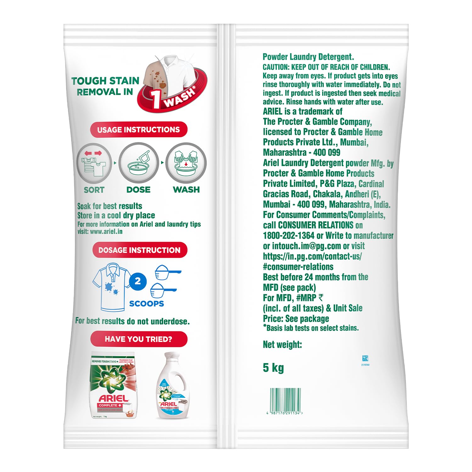 Ariel Perfect Wash Detergent Powder - 5kg