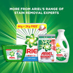 Ariel Complete + Detergent Washing Powder- 4Kg